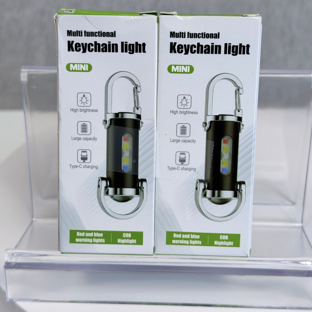 Lot of 2 Multi functional Mini Keychain Light COB LED Type-C Rechargeable Yellow
